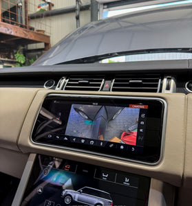 Genuine Land Rover 360 Camera Retrofit