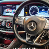 Mercedes-Benz S-Class W222 Turbo Gurile de aerisire Lumină ambientală